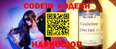 кокаин колумбия Ярославль