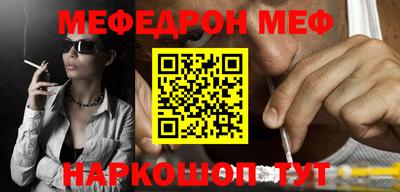 кокаин колумбия Ярославль