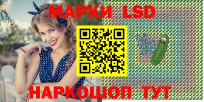 молекула духа Ярцево