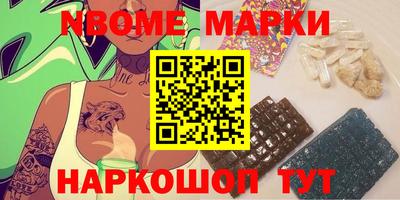 кокаин колумбия Ярославль