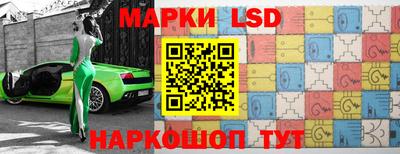 таблы Янаул