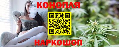 молекула духа Ярцево