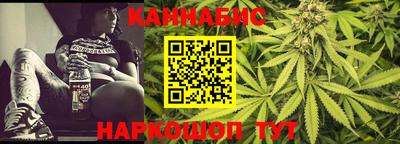 кокаин колумбия Ярославль