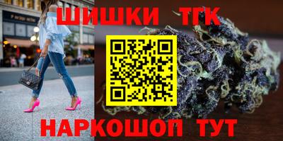 кокаин колумбия Ярославль