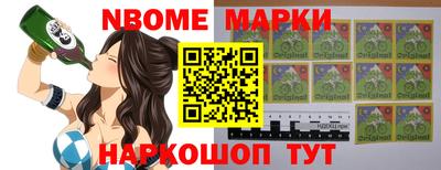 кокаин колумбия Ярославль