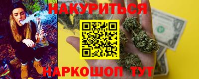 кокаин колумбия Ярославль