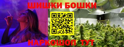 кокаин колумбия Ярославль