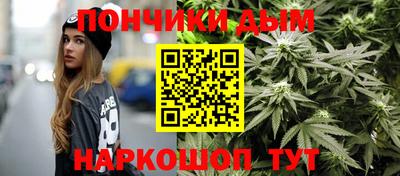 таблы Янаул