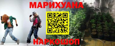 таблы Янаул