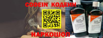 кокаин колумбия Ярославль