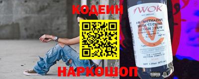 кокаин колумбия Ярославль