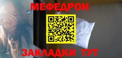 кокаин колумбия Ярославль