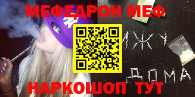 кокаин колумбия Ярославль