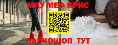 кокаин колумбия Ярославль