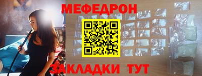 кокаин колумбия Ярославль